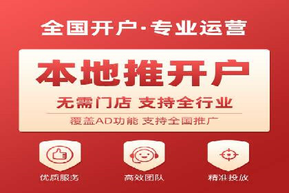 案例研究：信息流广告的创意与执行